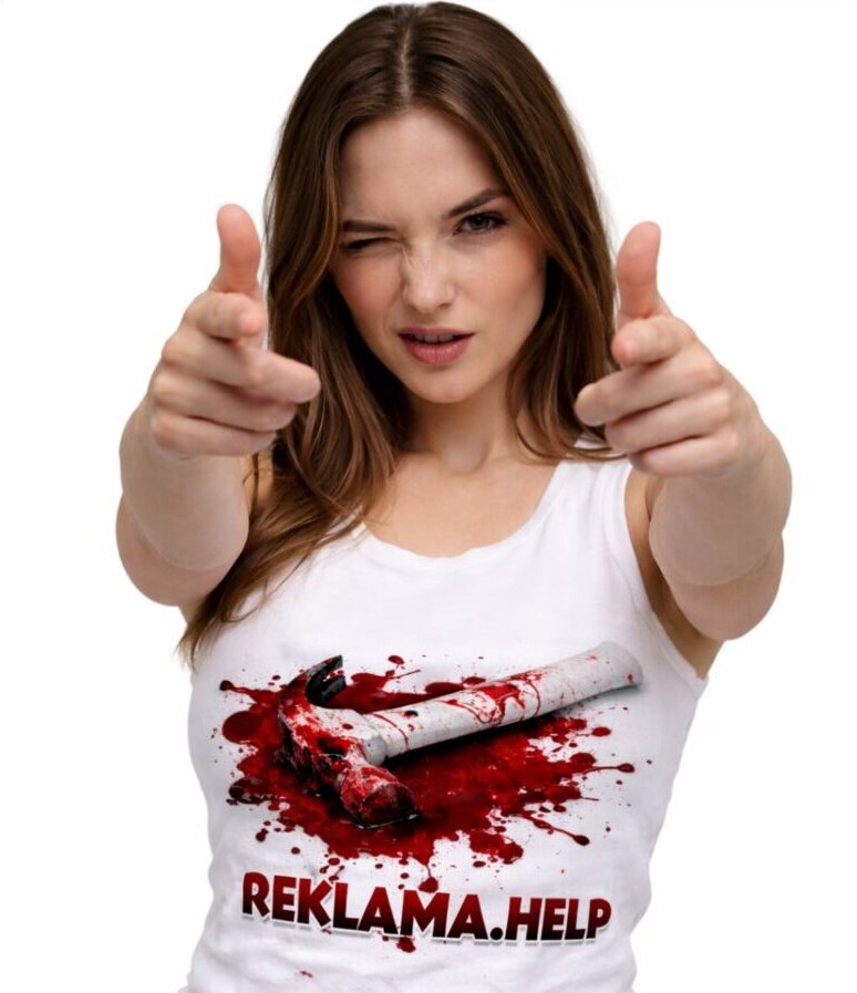 Превʼю входу